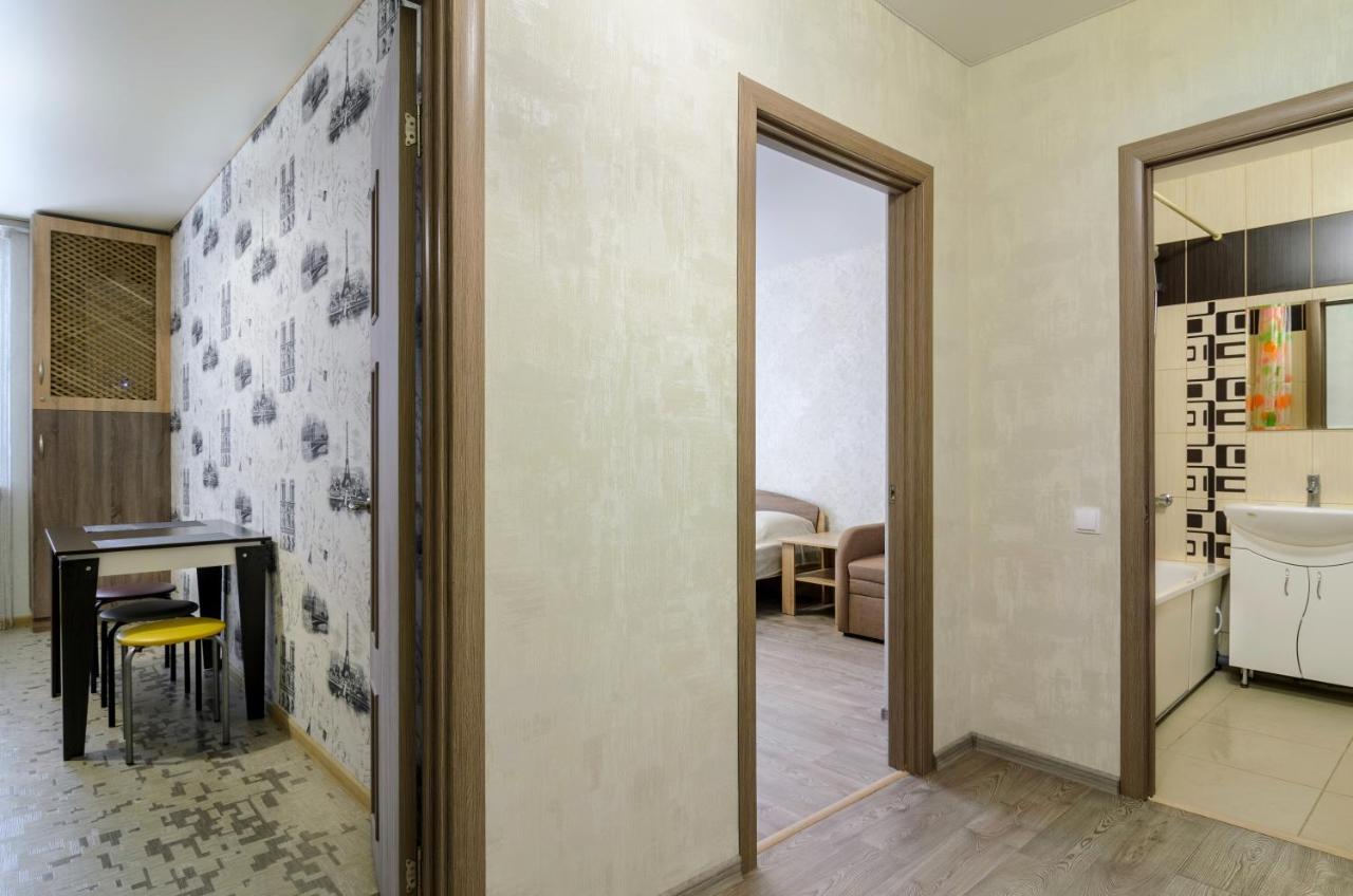 Flat in the city center Sumy Exterior foto
