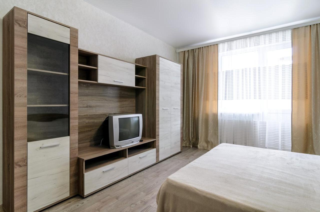 Flat in the city center Sumy Exterior foto