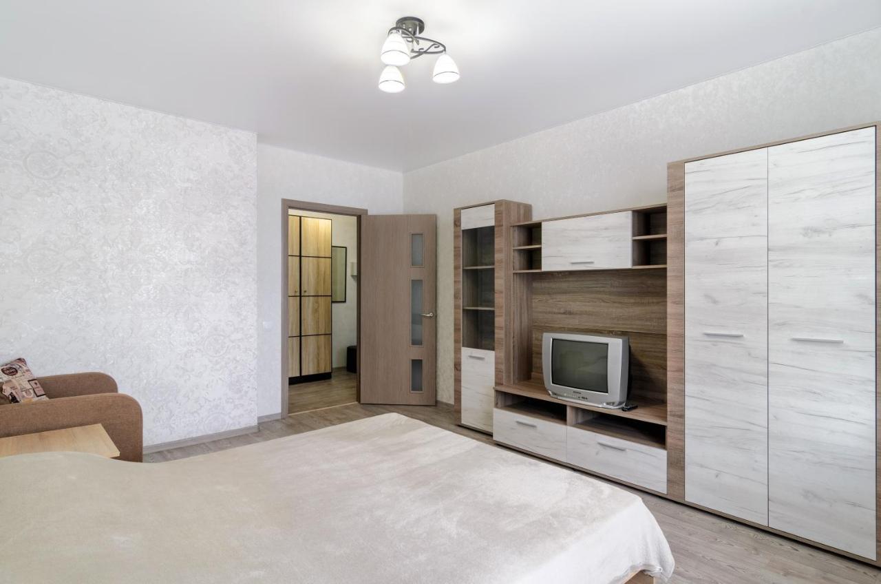 Flat in the city center Sumy Exterior foto
